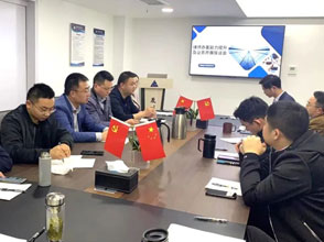 晟川律师事务所丨本所召开2022年度第一次全体律师会议