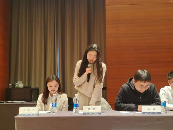 安徽晟川律师事务所