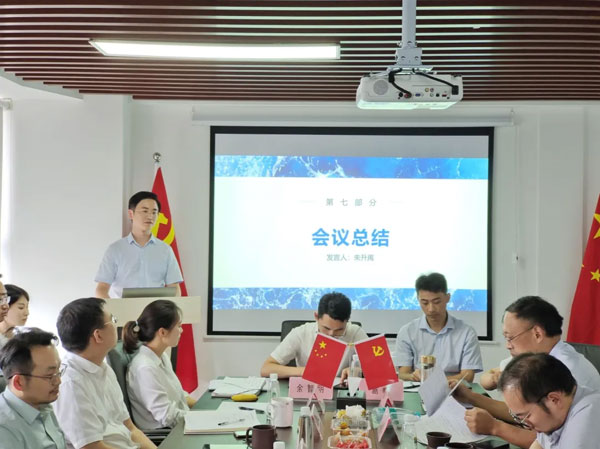 安徽晟川律师事务所