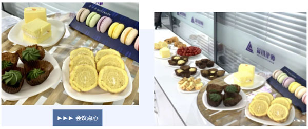 安徽晟川律师事务所